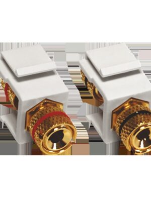 MODYS ΑΝΤΑΠΤΟΡΑΣ 2 ΗΧΕΙΩΝ LS 4MM ΛΕΥΚΟΣ