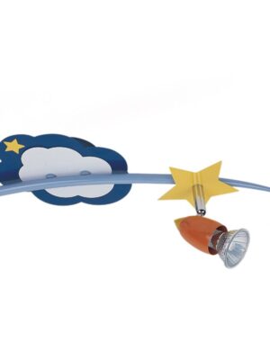 NETTO ΦΩΤΙΣΤΙΚΟ ΕΠΙΤΟΙΧΟ ΠΟΛΥΧΡΩΜΟ ΜΕΤΑΛΛΙΚΟ ΣΥΜΒΑΤΙΚΟ 1ΧGU10 160Χ345Χ220mm