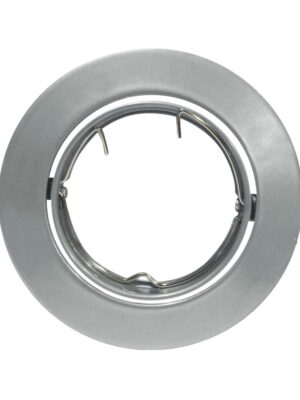 ΣΠΟΤ ΧΩΝΕΥΤΟ ΚΙΝΗΤΟ ΣΤΡΟΓΓΥΛΟ ΜΕΤΑΛΛΙΚΟ ΓΚΡΙ ΣΥΜΒΑΤΙΚΟ 1xGU10 IP20 Φ81mm