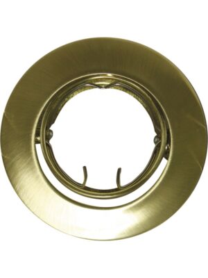 ΣΠΟΤ ΧΩΝΕΥΤΟ ΚΙΝΗΤΟ ΣΤΡΟΓΓΥΛΟ ΑΤΣΑΛΙ ΜΠΡΟΝΖΕ ΣΥΜΒΑΤΙΚΟ 1xG4 IP20 Φ64mm