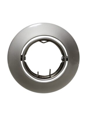 ΣΠΟΤ ΧΩΝΕΥΤΟ ΚΙΝΗΤΟ ΣΤΡΟΓΓΥΛΟ ΑΤΣΑΛΙ ΝΙΚΕΛ ΠΕΡΛΕ ΣΥΜΒΑΤΙΚΟ 1xG4 IP20 Φ64mm