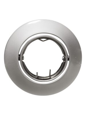 ΣΠΟΤ ΧΩΝΕΥΤΟ ΚΙΝΗΤΟ ΣΤΡΟΓΓΥΛΟ ΑΤΣΑΛΙ ΑΣΗΜΙ ΣΥΜΒΑΤΙΚΟ 1xG4 IP20 Φ64mm