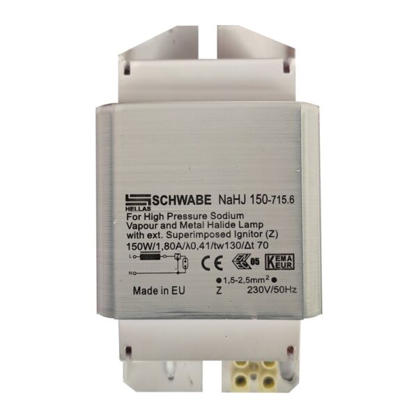 ΜΕΤΑΣΧΗΜΑΤΙΣΤΗΣ ΝΑΤΡΙΟΥ 150W