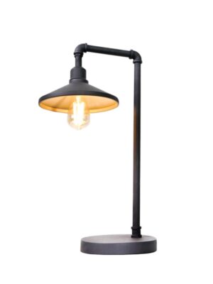 NETTO ΦΩΤΙΣΤΙΚΟ ΕΠΙΤΡΑΠΕΖΙΟ ΜΑΥΡΟ ΜΕΤΑΛΛΙΚΟ ΣΥΜΒΑΤΙΚΟ 1ΧΕ27 IP20 343Χ555mm