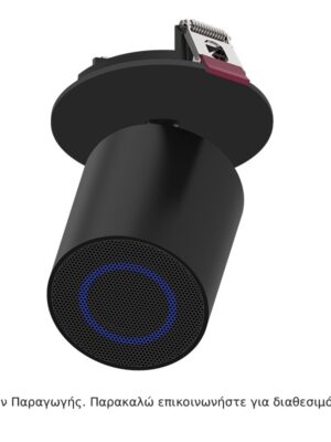 ΧΩΝΕΥΤΟ ΗΧΕΙΟ ΜΠΛΕTOOTH 10W AC   230V ACΜΑΥΡΟ, Φ64X75ΜΜ