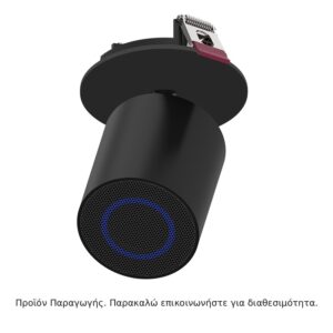 ΧΩΝΕΥΤΟ ΗΧΕΙΟ ΜΠΛΕTOOTH 10W DC 24V ~ 48V ΜΑΥΡΟ, Φ64X75ΜΜ