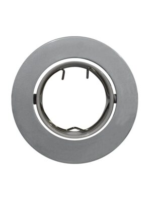 ΣΠΟΤ ΕΣΩΤΕΡΙΚΟΥ ΧΩΡΟΥ ΧΩΝΕΥΤΟ ΚΙΝΗΤΟ ΣΤΡΟΓΓΥΛΟ ΑΤΣΑΛΙ ΜΕΤΑΛΛΙΚΟ ΓΚΡΙ ΣΥΜΒΑΤΙΚΟ 1xG4 IP20 Φ64mm