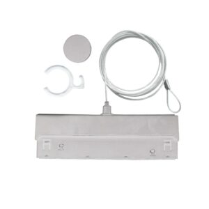 KIT ΕΓΚΑΤΑΣΤΑΣΗΣ ΓΙΑ COSMO20*W & COSMO40*W ΛΕΥΚΟΣ ΜΑΤ ΜΑΓΝΗΤΙΚΟΣ ΑΝΤΑΠΤΟΡΑΣ & 2M AΤΣΑΛΙΝΗ NTIZA ME ΚΛΙΠ