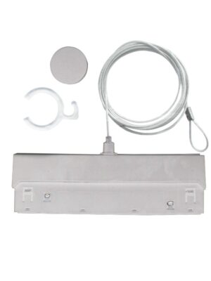 KIT ΕΓΚΑΤΑΣΤΑΣΗΣ ΓΙΑ COSMO20*W & COSMO40*W ΛΕΥΚΟΣ ΜΑΤ ΜΑΓΝΗΤΙΚΟΣ ΑΝΤΑΠΤΟΡΑΣ & 2M AΤΣΑΛΙΝΗ NTIZA ME ΚΛΙΠ