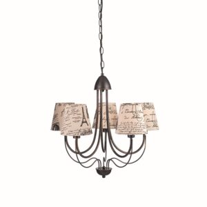 NETTO ΦΩΤΙΣΤΙΚΟ ΚΡΕΜΑΣΤΟ ΚΑΦΕ ΜΕΤΑΛΛΙΚΟ ΣΥΜΒΑΤΙΚΟ 5ΧΕ14 IP20 Φ540Χ1085mm