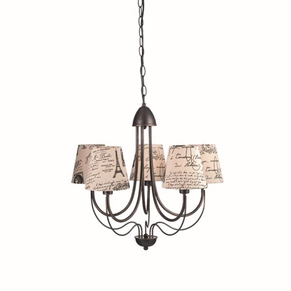 NETTO ΦΩΤΙΣΤΙΚΟ ΚΡΕΜΑΣΤΟ ΚΑΦΕ ΜΕΤΑΛΛΙΚΟ ΣΥΜΒΑΤΙΚΟ 5ΧΕ14 IP20 Φ540Χ1085mm