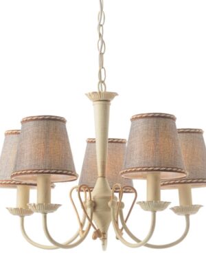 ΚΡΕΜΑΣΤΟ Φ/Σ 5XE14 ΠΑΤΙΝΑ - ΓΚΡΙ ΑΜΠΑΖΟΥΡ Φ54cm AVIGNON