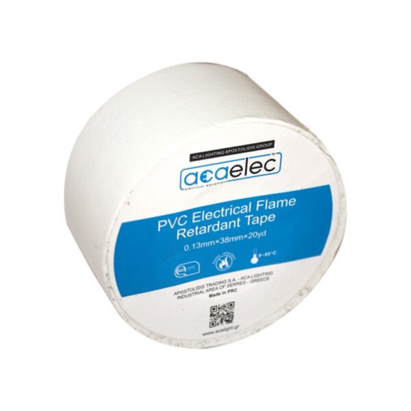 ΑΥΤΟΣΒΗΝΟΜΕΝΗ ΤΑΙΝΙΑ ΜΟΝΩΤΙΚΗ ΛΕΥΚΗ 0.13MMX38MM 20YEARS