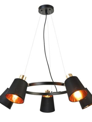 NETTO ΦΩΤΙΣΤΙΚΟ ΚΡΕΜΑΣΤΟ ΜΑΥΡΟ ΜΕΤΑΛΛΙΚΟ ΣΥΜΒΑΤΙΚΟ 5ΧΕ14 IP20 Φ730Χ1000mm