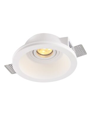 ΣΤΡΟΓΓΥΛΟ ΚΙΝΗΤΟ ΓΥΨΙΝΟ TRIMLESS ΣΠΟΤ AARI GU10