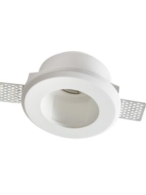 ΣΤΡΟΓΓΥΛΟ ΓΥΨΙΝΟ TRIMLESS ΣΠΟΤ ZOE GU10