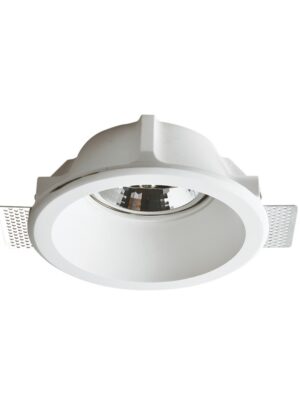 ΣΤΡΟΓΓΥΛΟ ΓΥΨΙΝΟ TRIMLESS ΣΠΟΤ ABBY AR111 GU10