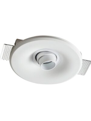 ΣΤΡΟΓΓΥΛΟ ΚΙΝΗΤΟ ΓΥΨΙΝΟ TRIMLESS ΣΠΟΤ CARLY GU10