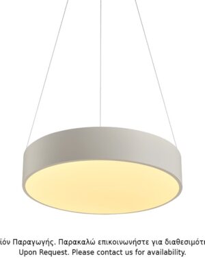 ΚΡΕΜΑΣΤΟ Φ/Σ LED 50W 4800LM CCT ΛΕΥΚΟ ΜΕΤ/ΚΟ D50XH135CM OPTIMUS