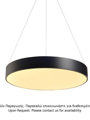 ΚΡΕΜΑΣΤΟ Φ/Σ LED 60W 5600LM CCT ΜΑΥΡΟ ΜΕΤ/ΚΟ D75XH130CM OPTIMUS