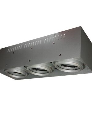 ΚΟΝΣΟΛΑ ΟΡΟΦΗΣ AR111 3ΘΕΣ. ΓΚΡΙ