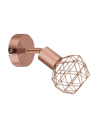 ΣΠΟΤ I 1XE14 ΧΑΛΚΙΝΟ ΠΛΕΓΜΑ 12,5X9,5X15,5CM ALADDIN