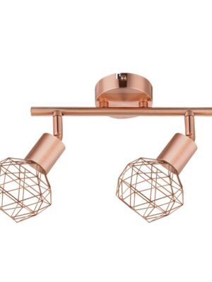 ΣΠΟΤ II 2XE14 ΧΑΛΚΙΝΟ ΠΛΕΓΜΑ 30X12,5X19,5CM ALADDIN