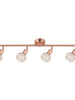 NETTO ΦΩΤΙΣΤΙΚΟ ΕΠΙΤΟΙΧΟ ΣΑΤΙΝΕ ΧΑΛΚΙΝΟ ΜΕΤΑΛΛΙΚΟ ΣΥΜΒΑΤΙΚΟ 4ΧΕ14 IP20 822Χ200mm