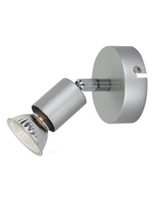 TRINITY-ΦΩΤΙΣΤΙΚΟ ΕΠΙΤΟΙΧΟ/ΟΡΟΦΗΣ ΑΣΗΜΙ ΜΕΤΑΛΛΙΚΟ ΣΥΜΒΑΤΙΚΟ ΣΠΟΤ I 1ΧGU10 IP20 8X13,9X8CM