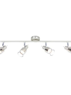 NETTO ΦΩΤΙΣΤΙΚΟ ΕΠΙΤΟΙΧΟ ΧΡΩΜΙΟ ΜΕΤΑΛΛΙΚΟ ΣΥΜΒΑΤΙΚΟ 3ΧGU10 405Χ323mm