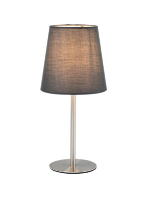 HARPY-ΦΩΤΙΣΤΙΚΟ-ΠΟΡΤΑΤΙΦ ΕΠΙΤΡΑΠΕΖΙΟ ΓΚΡΙ ΥΦΑΣΜΑΤΙΝΟ ΣΥΜΒΑΤΙΚΟ 1X40W E14 IP20 H28CM