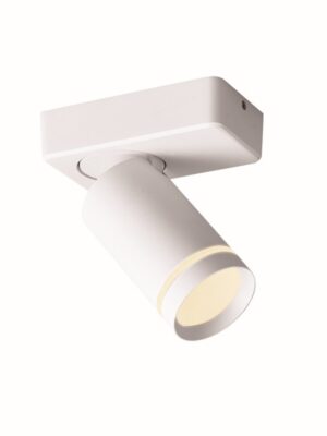 ΕΠΙΤΟΙΧΟ Φ/Σ 1XGU10 DIVINO ΛΕΥΚΟ ΑΛΟΥΜΙΝΙΟ IP20 12X7X13,5CM