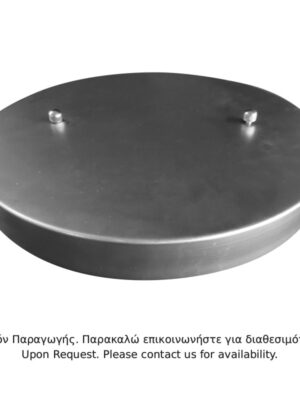 ΜΕΤΑΛΛΙΚΗ ΣΤΡΟΓΓΥΛΗ ΡΟΖΕΤΑ ΠΡΟΦΙΛ ΑΛΟΥΜΙΝΙΟΥ 350x40mm