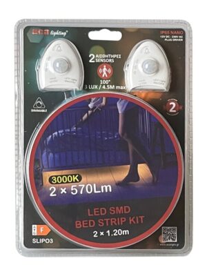 ΛΩΡΙΔΑ LED DIMMABLE KIT SMD DRIVER 12V DC 3000K 2X1.2M 2X5.8W 2X570LM IP65 NANO ΜΕ 2 ΑΙΣΘΗΤΗΡΕΣ