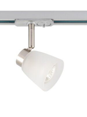 ΣΠΟΤ ΡΑΓΑΣ ΜΟΝΟΦΑΣΙΚΗ ΑΛΟΥΜΙΝΙΟ ΝΙΚΕΛ ΜΑΤ ΜΕ ΒΡΑΧΙΩΝΑ ΣΥΜΒΑΤΙΚΟ 1xGU10 IP20 60x81x132mm