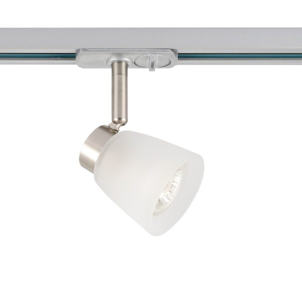 ΣΠΟΤ ΡΑΓΑΣ ΜΟΝΟΦΑΣΙΚΗ ΑΛΟΥΜΙΝΙΟ ΝΙΚΕΛ ΜΑΤ ΜΕ ΒΡΑΧΙΩΝΑ ΣΥΜΒΑΤΙΚΟ 1xGU10 IP20 60x81x132mm