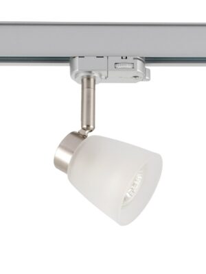 ΣΠΟΤ ΡΑΓΑΣ ΤΡΙΦΑΣΙΚΗ ΑΛΟΥΜΙΝΙΟ ΝΙΚΕΛ ΜΑΤ ΜΕ ΒΡΑΧΙΩΝΑ ΣΥΜΒΑΤΙΚΟ 1xGU10 IP20 69.5x81x152mm