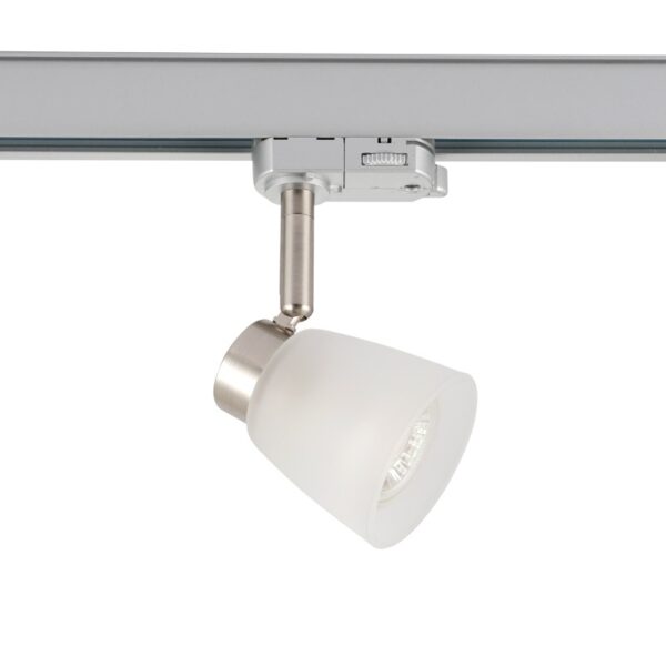 ΣΠΟΤ ΡΑΓΑΣ ΤΡΙΦΑΣΙΚΗ ΑΛΟΥΜΙΝΙΟ ΝΙΚΕΛ ΜΑΤ ΜΕ ΒΡΑΧΙΩΝΑ ΣΥΜΒΑΤΙΚΟ 1xGU10 IP20 69.5x81x152mm