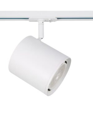 AR111 - ΣΠΟΤ ΡΑΓΑΣ  ΜΟΝΟΦΑΣΙΚΗ ΑΛΟΥΜΙΝΙΟ ΛΕΥΚΟ ΜΕ ΒΡΑΧΙΩΝΑ ΣΥΜΒΑΤΙΚΟ 1xGU10 IP20 119x129x202mm