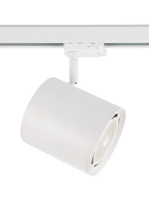 ΣΠΟΤ ΡΑΓΑΣ ΤΡΙΦΑΣΙΚΗ ΑΛΟΥΜΙΝΙΟ ΛΕΥΚΟ ΜΕ ΒΡΑΧΙΩΝΑ ΣΥΜΒΑΤΙΚΟ 1xGU10 IP20 119x129x222mm