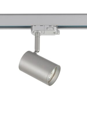 ΣΠΟΤ ΡΑΓΑΣ ΤΡΙΦΑΣΙΚΗ ΑΛΟΥΜΙΝΙΟ ΓΚΡΙ ΜΕ ΒΡΑΧΙΩΝΑ ΣΥΜΒΑΤΙΚΟ 1xGU10 IP20 56x88x154mm