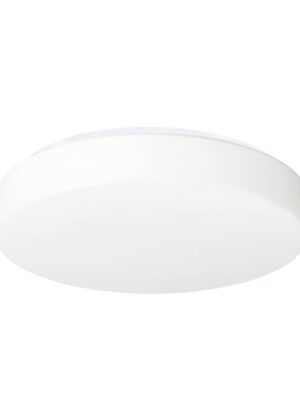 PARFAIT-ΦΩΤΙΣΤΙΚΟ ΟΡΟΦΗΣ ΛΕΥΚΟ ΓΥΑΛΙΝΟ ΣΥΜΒΑΤΙΚΟ 2x40W IP20 Φ25