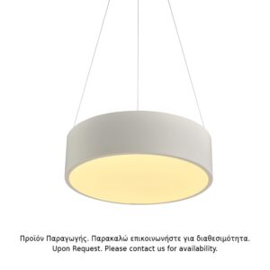NETTO ΦΩΤΙΣΤΙΚΟ ΚΡΕΜΑΣΤΟ ΛΕΥΚΟ ΜΑΤ ΜΕΤΑΛΛΙΚΟ LED 32W 3000K 2560Lm IP20 Φ350Χ1450mm