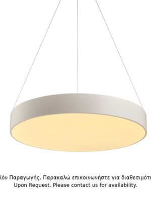 NETTO ΦΩΤΙΣΤΙΚΟ ΚΡΕΜΑΣΤΟ ΛΕΥΚΟ ΜΑΤ ΜΕΤΑΛΛΙΚΟ LED 60W 3000K 4800Lm IP20 Φ750Χ1450mm