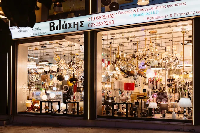 DS Lighting showroom